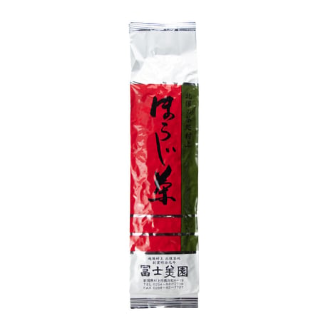 ほうじ茶〈並〉100g