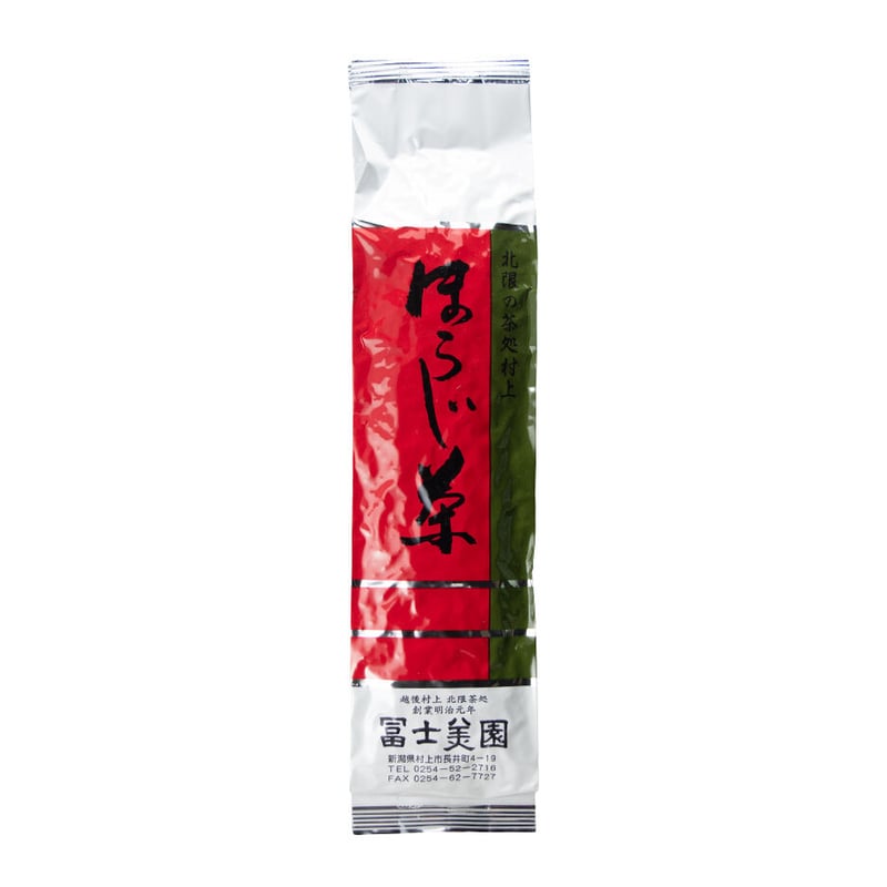 ほうじ茶〈並〉100g | 【公式】冨士美園ネットショップ