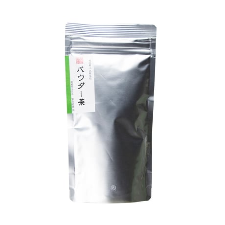 パウダー茶 40g（抹茶並に挽いた村上産煎茶）
