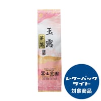 芽茶　玉露芽茶 90g［レターパックライト］