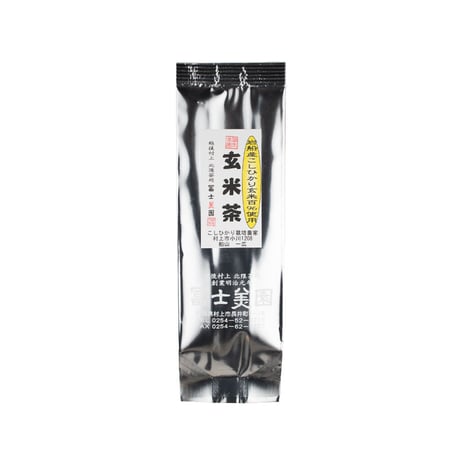 こしひかり玄米茶 40g