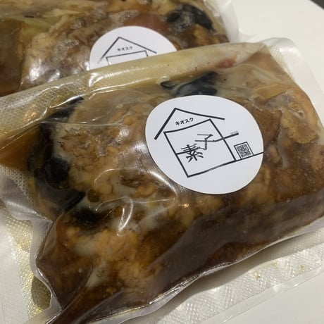 季節野菜と三重県産豚バラ肉の黒酢酢豚
