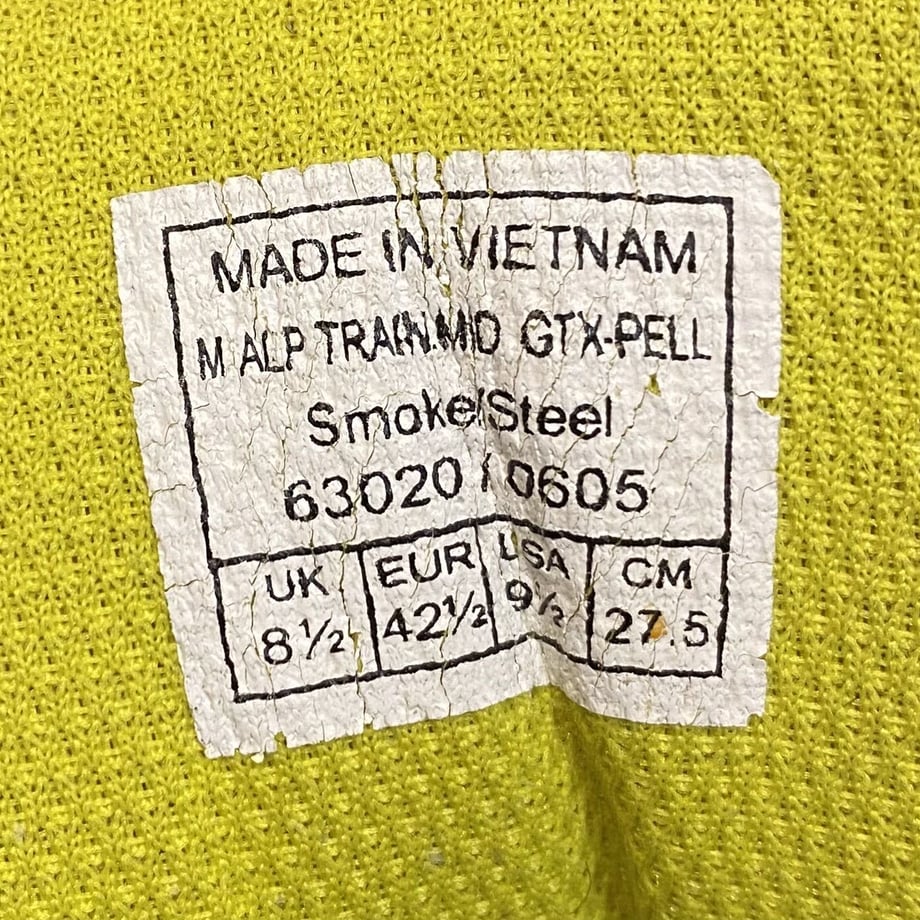 64e44af6e88e81002d7efbed