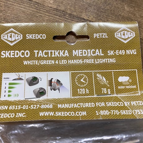 SKEDCO TACTIKKA MEDICAL ライト petzl