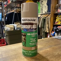 新品 KRYLON KHAKI SAND カモフラージュスプレー アメリカ製 | 第三商店