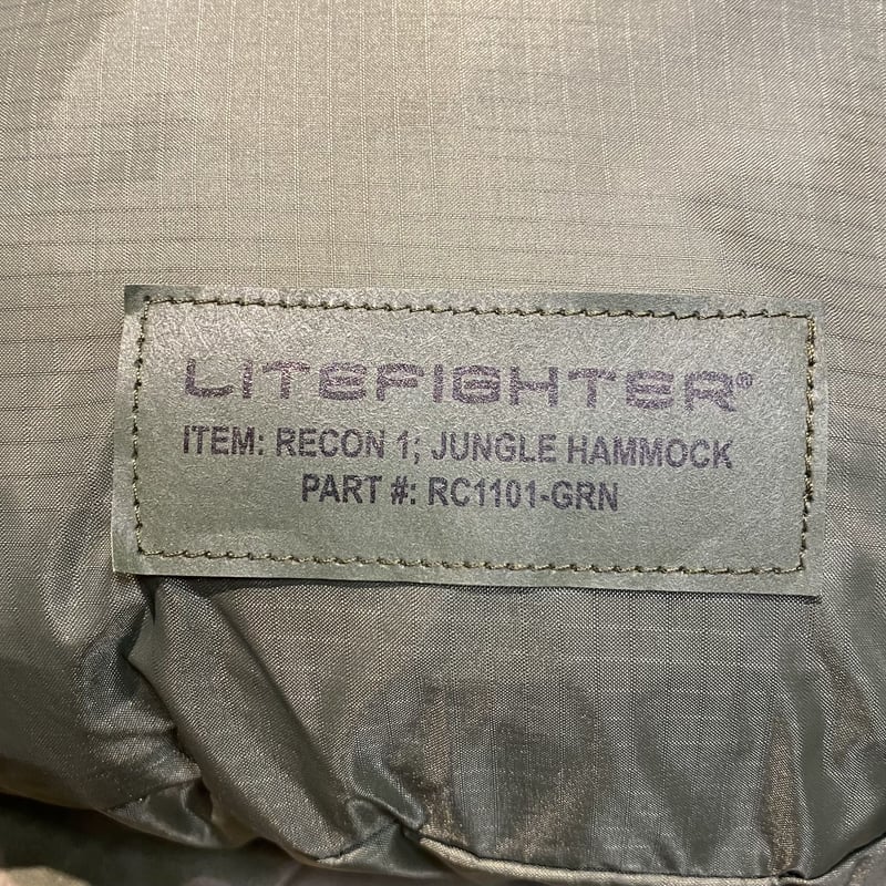 litefighter ジャングルハンモック システム | 第三商店
