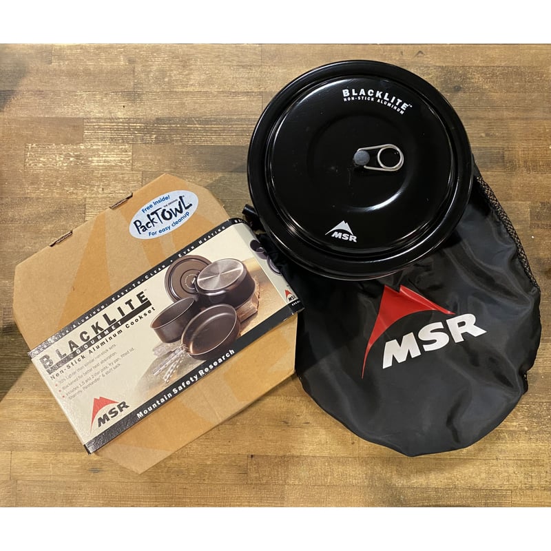 廃盤 MSR BLACKLITE 1.5L 2L ノンスティックアルミクックセット | 第三商店