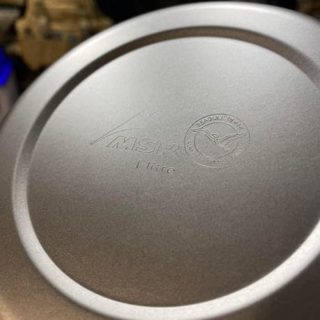 旧ロゴ MSR チタン 2ポット セット