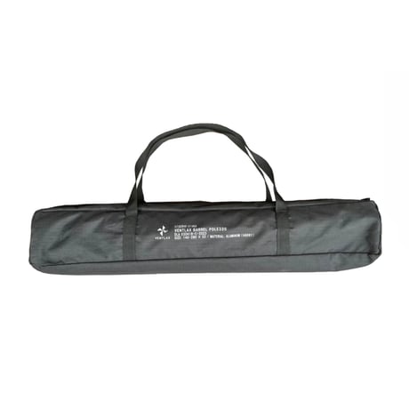 ventlax BARREL POLE 320