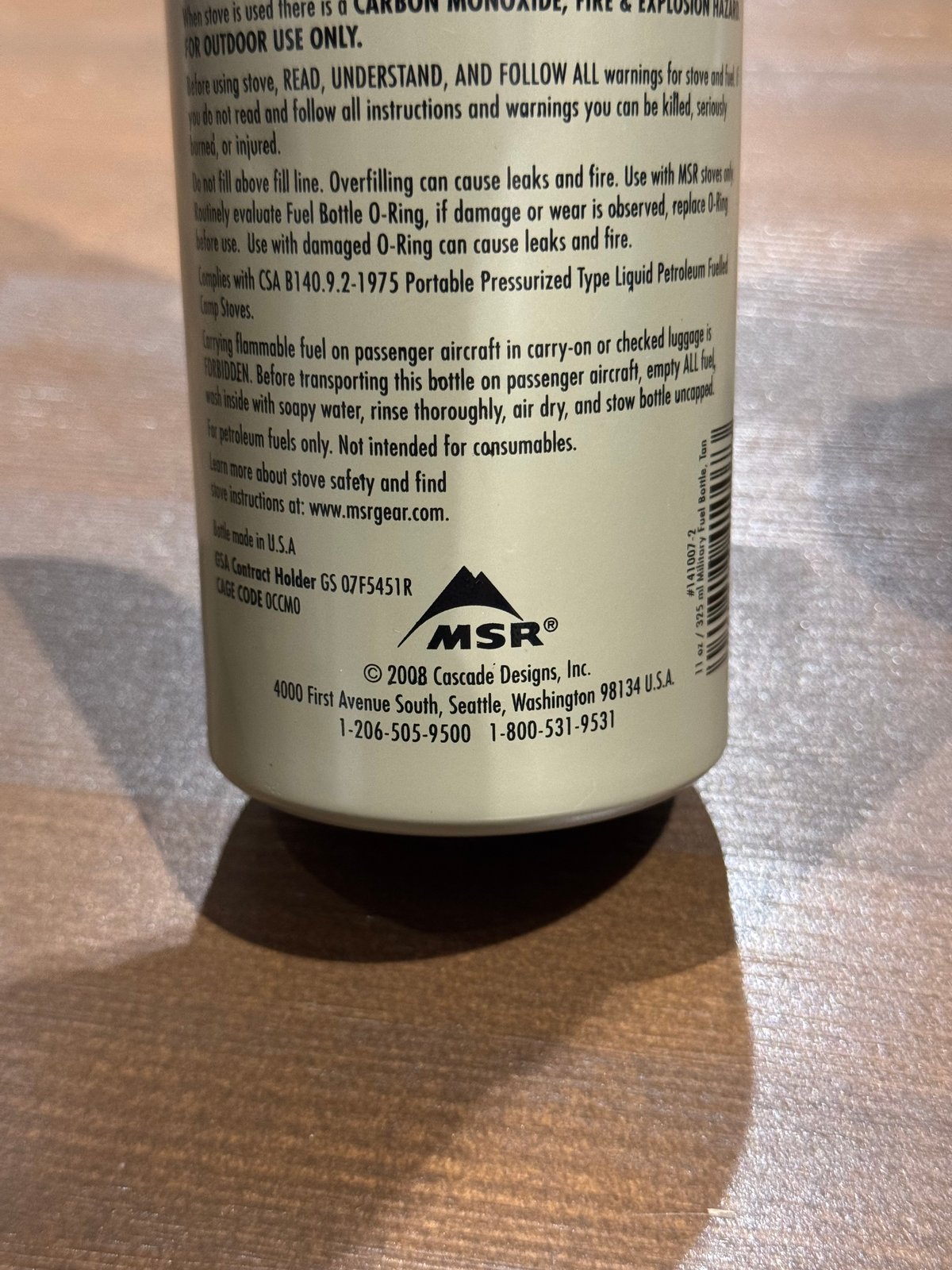 MSR 最小 11ozミリタリー燃料ボトル TAN | 第三商店