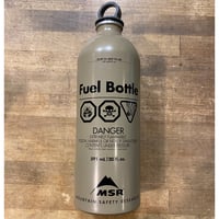 アメリカ軍放出 MSR製 ミリタリー燃料ボトル22oz TAN②