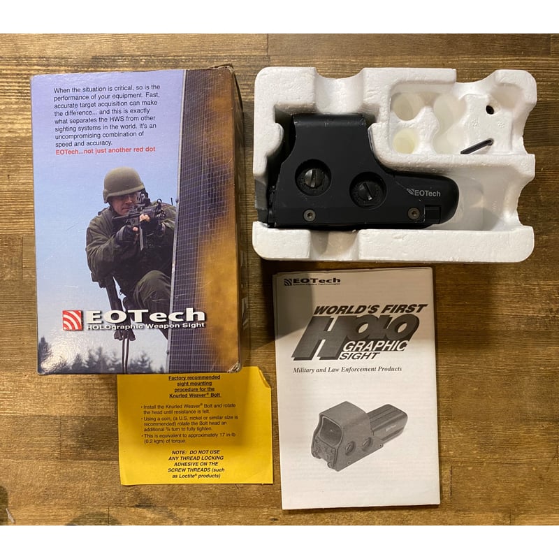 2005年製 虹ロゴ 実物 EOTECH 551 | 第三商店