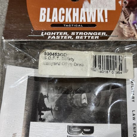 BHI製　リトルバード用ショートランヤード
