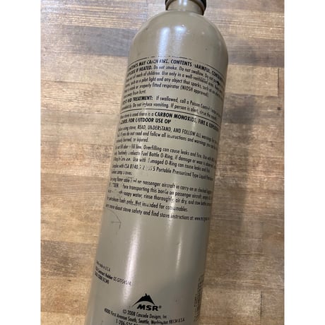 ミリタリーカーキボトル  MSR 燃料ボトル  容量33oz 975ml ②