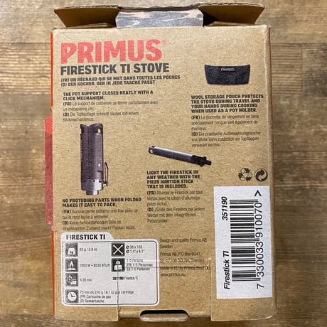 日本未発売 PRIMUS FIRESTICK TI stove チタンモデル