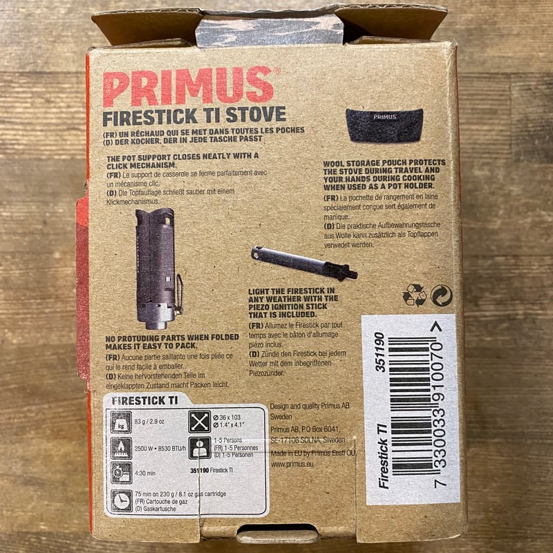 日本未発売 PRIMUS FIRESTICK TI stove チタンモデル | 第三商店
