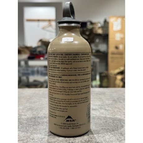 MSR 官給　燃料ボトル　11oz 09年製 ②
