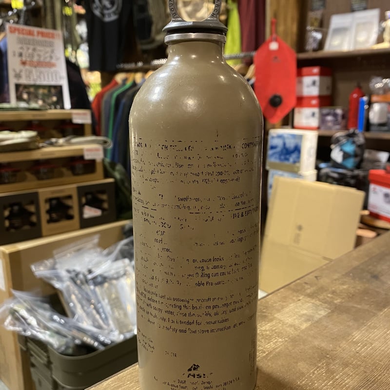 MSR カーキミリタリー　フューエルボトル　11oz MSR (エムエスアール) フューエルボトル 887mL 希少 ミリタリー