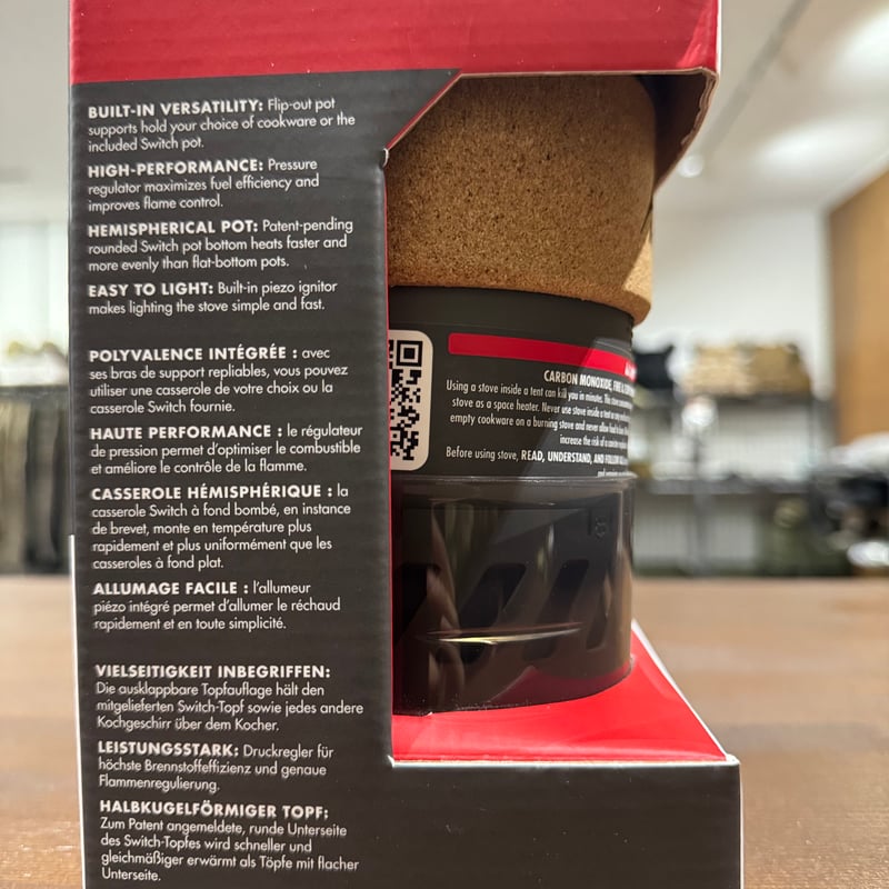 MSR 新作 ストーブ SWICH 日本未発売 | 第三商店