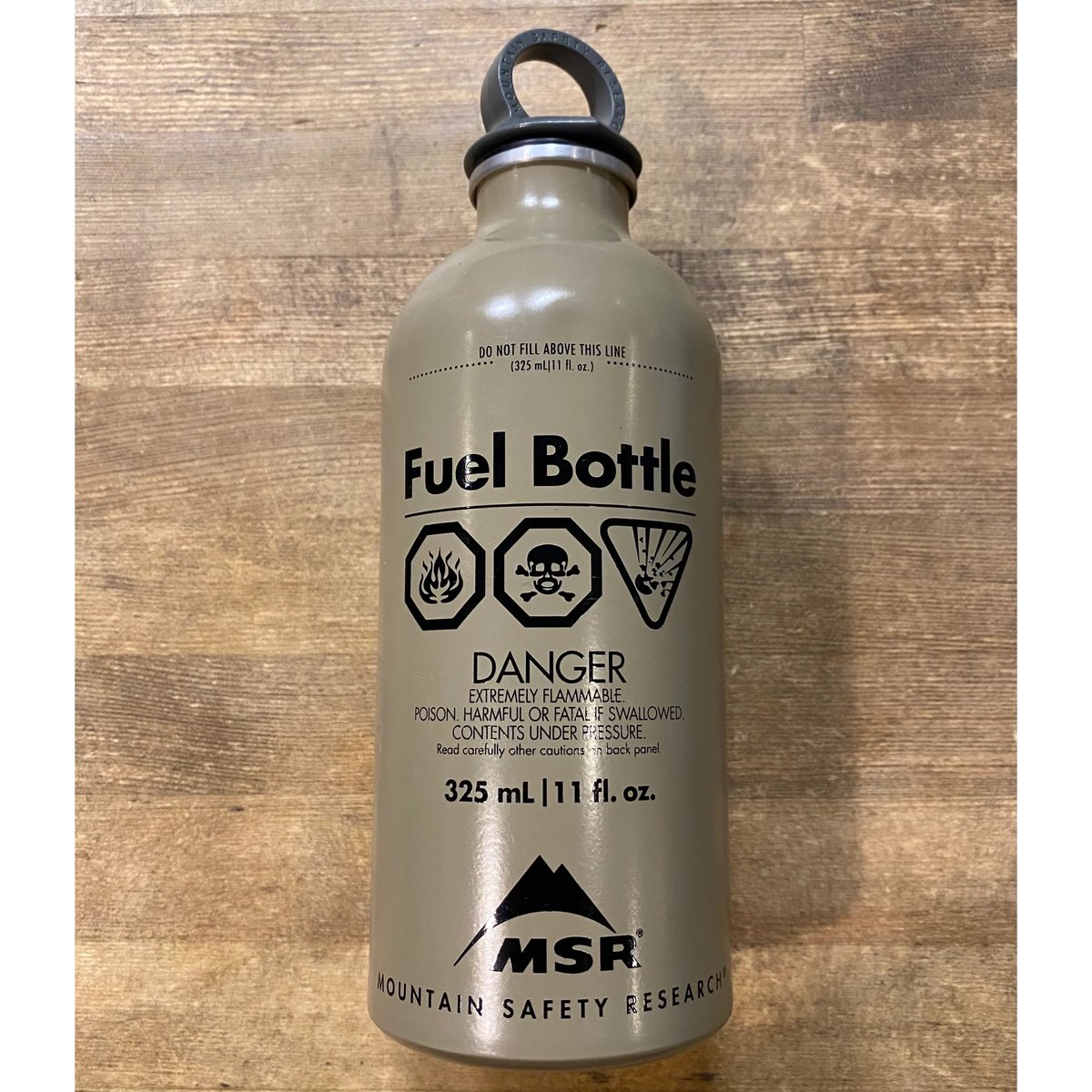 アメリカ軍放出 MSR製 ミリタリーボトル11oz TAN② | 第三商店 アメリカ軍放出 MSR製 ミリタリーボトル11oz TAN② | 第三商店