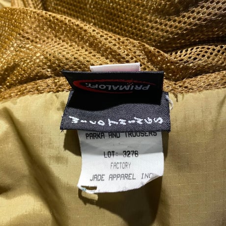 特価　USMC ハッピースーツ M-R USED