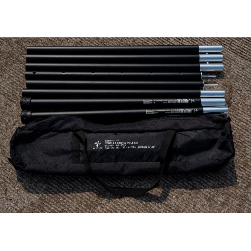 ventlax BARREL POLE 320 | 第三商店