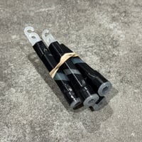 放出品　ショートサイリューム　4本セット