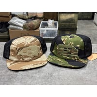 ferro concepts pro hat  タイガーストライプ  新品