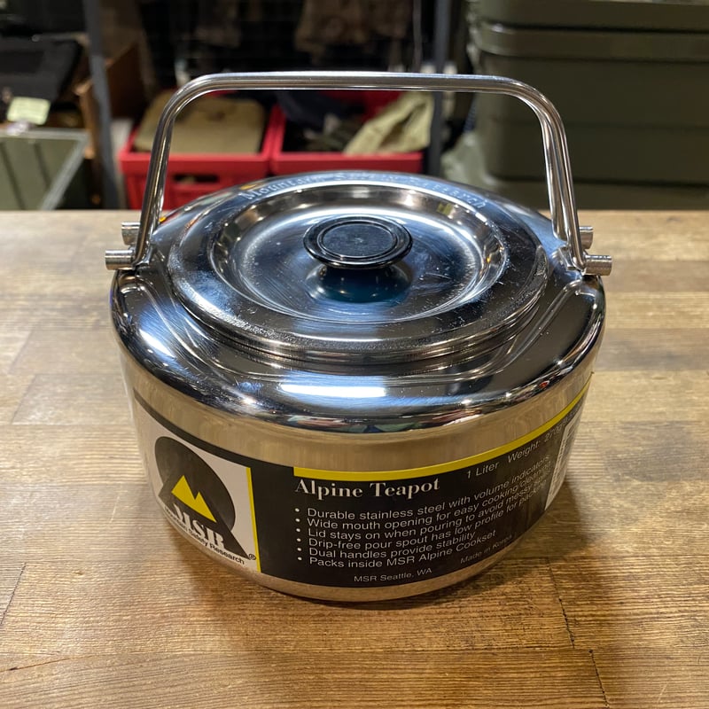 希少 旧デザイン 未使用品 MSR alpine teapot 韓国製 | 第三商店