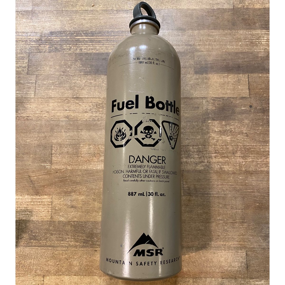 ミリタリーカーキボトル MSR 燃料ボトル 容量33oz 975ml ② | 第 ミリタリーカーキボトル MSR 燃料ボトル 容量33oz 975ml ② | 第