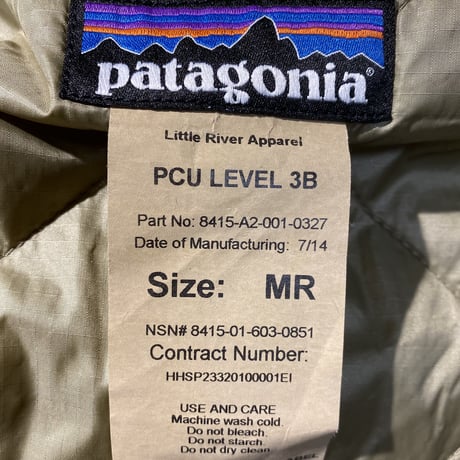 PCU LEVEL 3B パタゴニア　Mサイズ