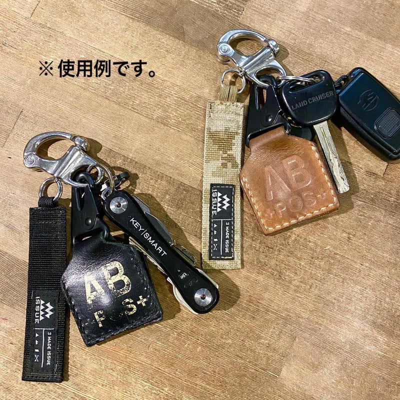 3 MADE ISSUE ×第三商店 セーフティキーリング | 第三商店
