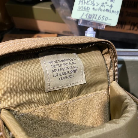 USMC 放出　TAC-T製ナイトビジョンポーチ