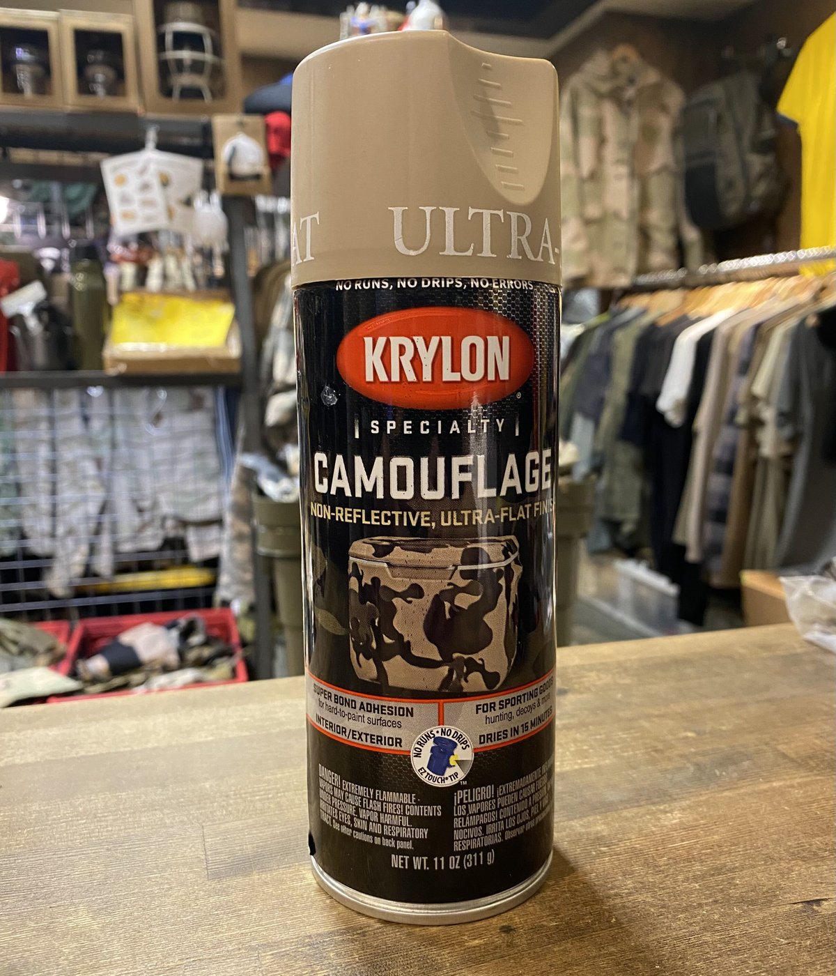 KRYLON 4291 KHAKI Camouflage Non-Reflective Ultra-Flat Finish Spray Paint  11oz