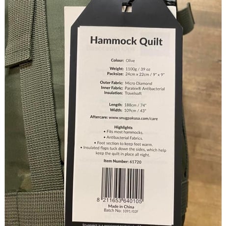 Snugpak HAMMOCK UNDERBLANKET アンダーブランケット　オリーブ
