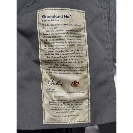 FJALL RAVEN Greenland Jacket  Sサイズ No.1 Special Edition