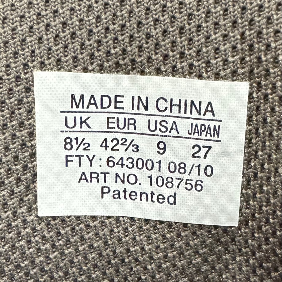 67eb899770810901f287ae62