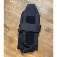 LBT製 新型 ストレッチブロウアウトポーチ マルチカム | 第三商店