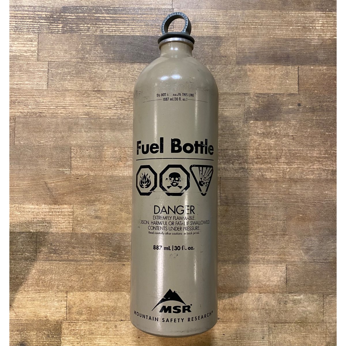 ミリタリーカーキボトル MSR 燃料ボトル 33oz 975ml ① | 第三商店