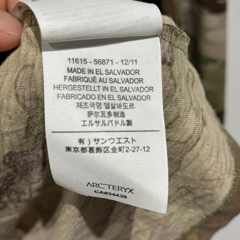 Arc'Teryx Leaf Talos Half Shell Mサイズ 2011年製 | 第三商店