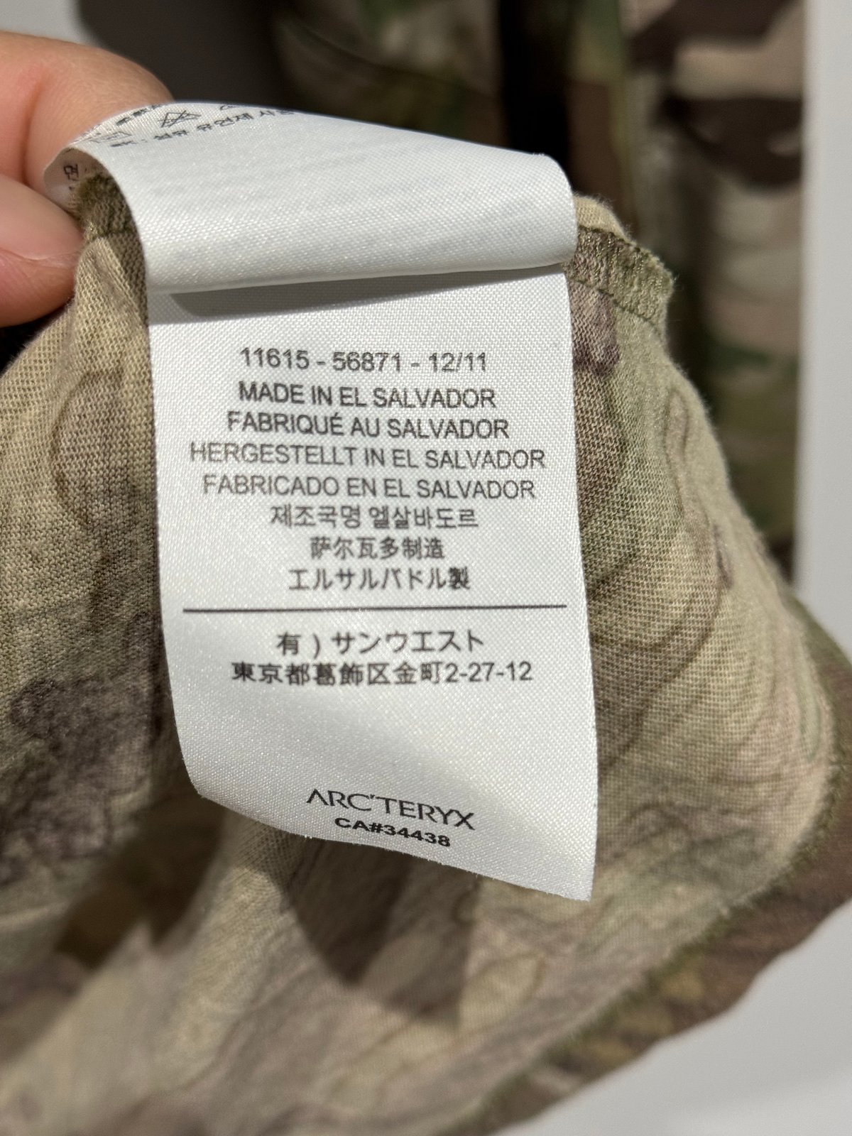 Arc'Teryx Leaf Talos Half Shell Mサイズ 2011年製 | 第三商店