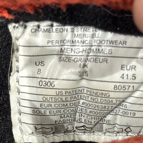 MERRELL カメレオン2 ストレッチ　06年製　US-8