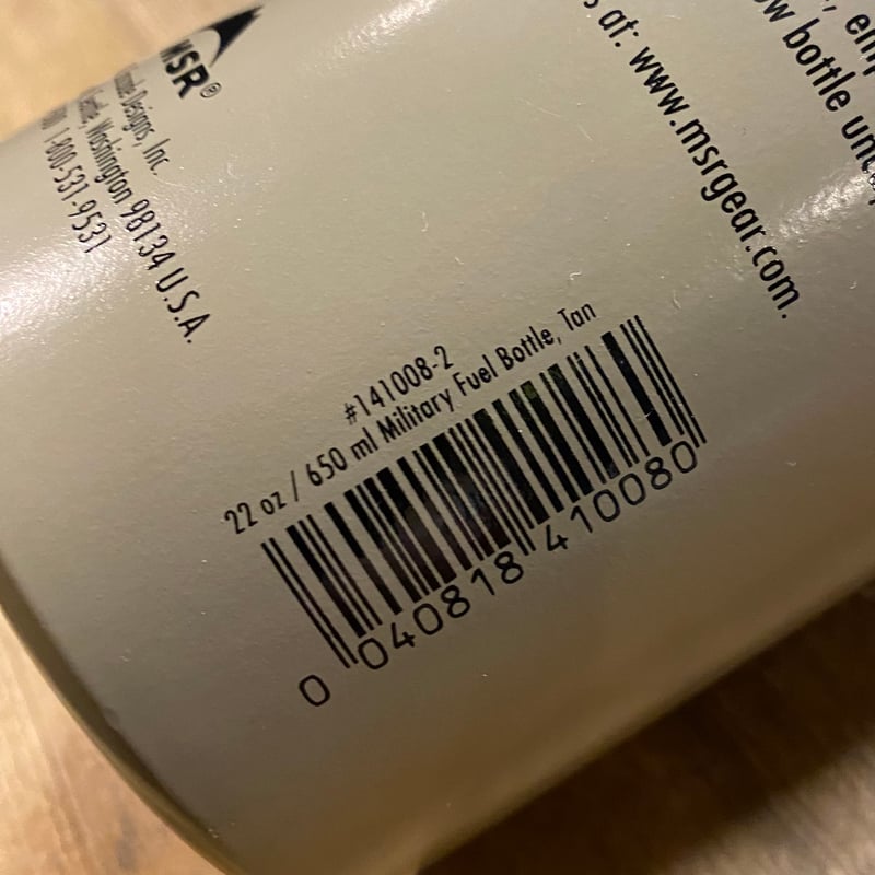 MSR　ミリタリー　ボトル　ブラック　22オンス MSR ミリタリー ボトル ブラック 22オンス 【公式通販】