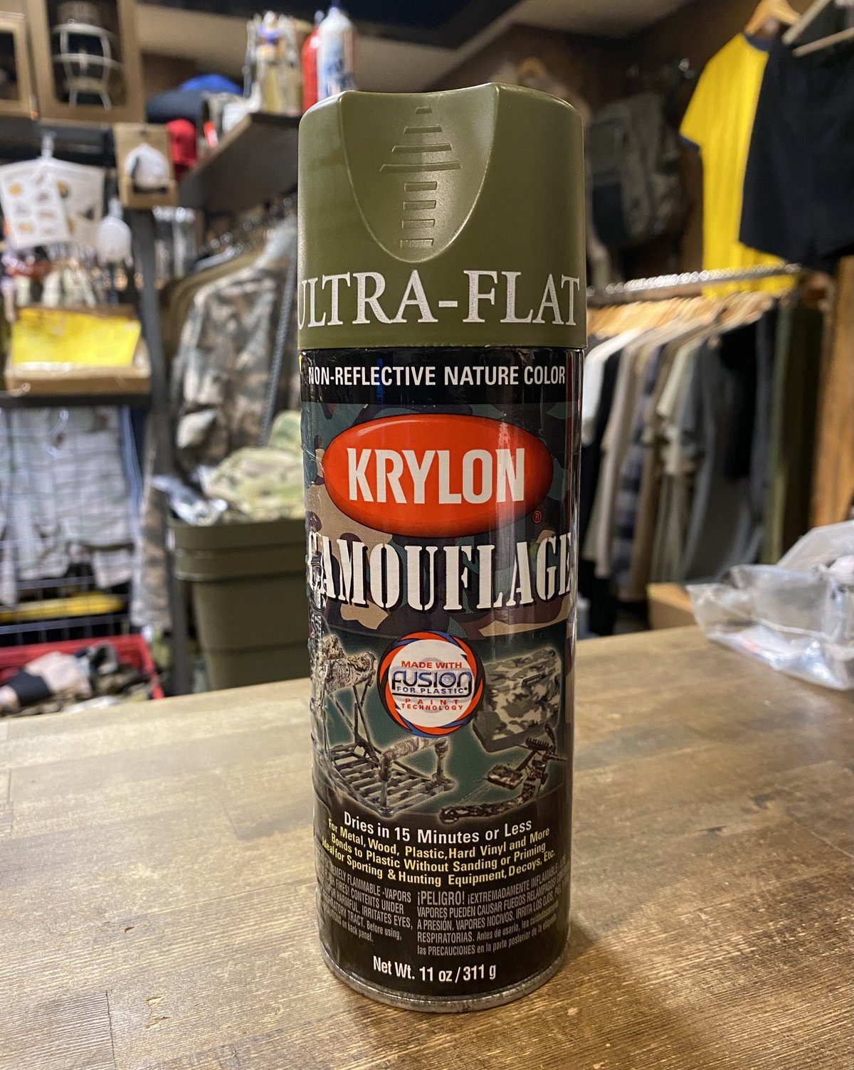 Krylon Flat Woodland Light Green Camouflage Spray Paint (NET WT