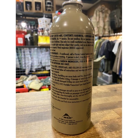 MSR製　軍納入燃料ボトル  20ozボトル