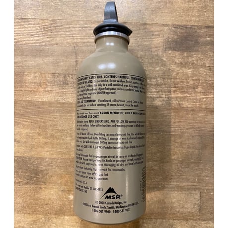 アメリカ軍放出 MSR製 ミリタリー燃料ボトル11oz TAN①