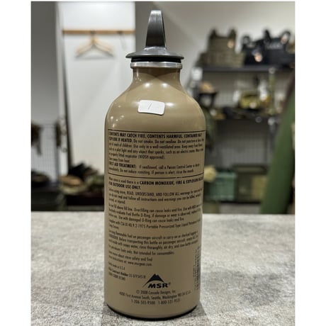 MSR 官給　燃料ボトル　11oz 08年製