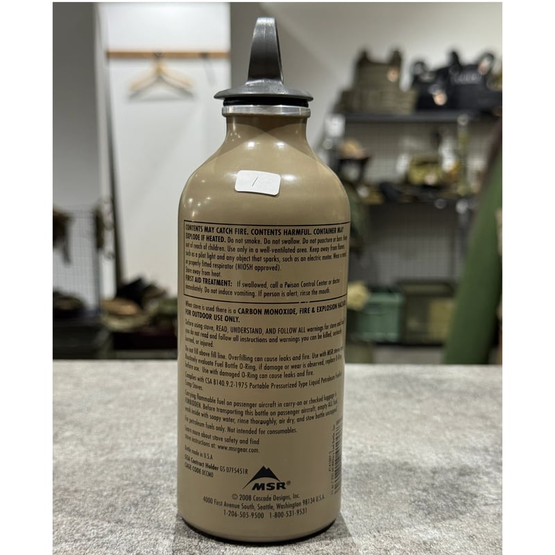 MSR カーキミリタリー　フューエルボトル　11oz MSR 官給 燃料ボトル 11oz 08年製 | 第三商店