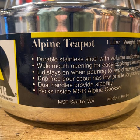 希少 旧デザイン 未使用品 MSR alpine teapot 韓国製