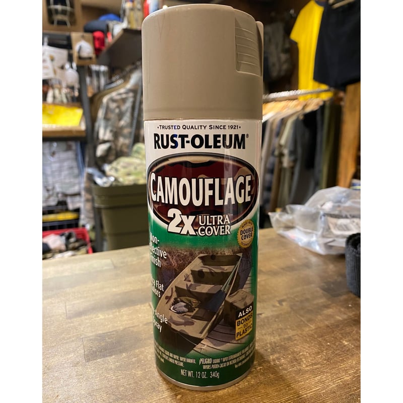 新品 RUST-OLEUM KHAKI カーキ カモフラージュスプレー | 第三商店 新品 RUST-OLEUM KHAKI カーキ カモフラージュスプレー | 第三商店